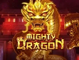 มังกร ผู้ยิ่ง ใหญ่ game thumbnail