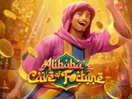 ถ้ำแห่งโชคลาภของอาลีบาบา thumbnail